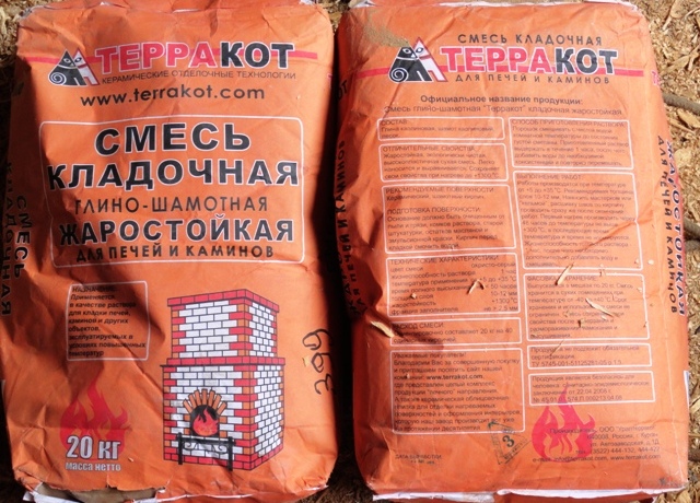 Смесь от производителя Терракот