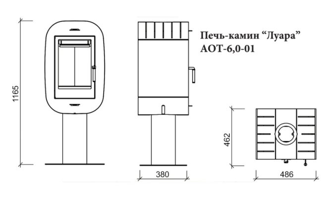 Размеры печи