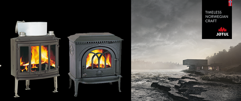 Jotul (Норвегия)